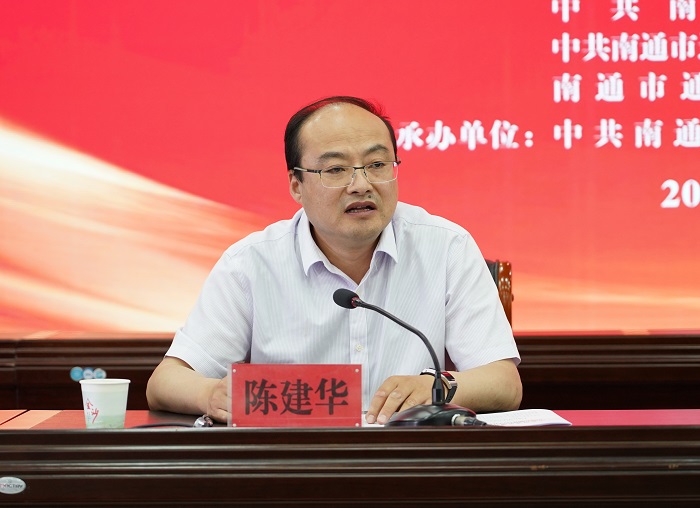 通州启动千场社科讲座进基层活动