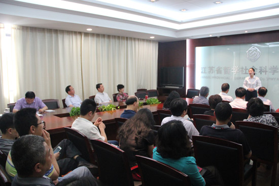省社科联举办“中国梦·我的梦”主题演讲活动